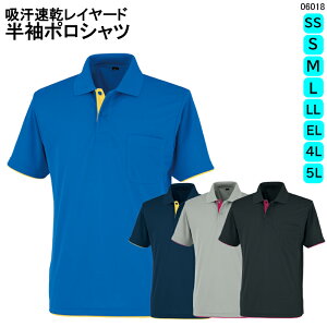 zC[h|Vcs06018tSS`5LfBvbV t Ci[  ƒ jtH[ X|[eB   Ō X^bt |Pbg fB[X