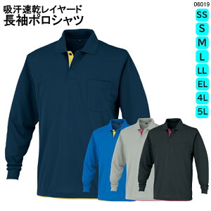 zC[h|Vcs06019tSS`5LfBvbV t Ci[  ƒ jtH[ X|[eB   Ō X^bt |Pbg fB[X