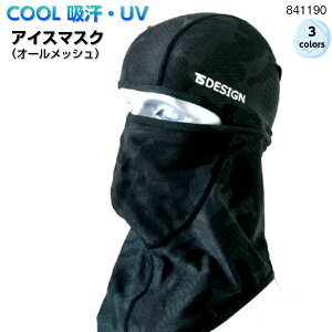 oNoACX}XNbV 841190 t[ El  Ăh~ tFCX}XN N[ bV ₽ ڐG⊴ Xgb` UV z TSdeSign a