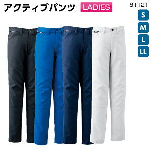 ACTIVEfB[Xpc 81121 S`4LjtH[  ƒ pc Y{ AE^[ Jt ѓd  ₷ Xgb`  TSdeSign a