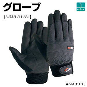 ƃO[u AZ-MTC-101 S`3Lh~E̖h~ESEiCE؊vEREƃO[uEƗpiEACgX