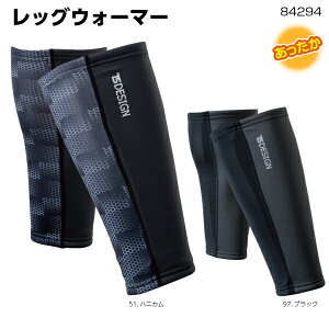 hbOEH[}[ 84294 t[TCYh~l[g N {A g ~ ₦h~ Ci[ Xgb`  oCN 悯 H~ TSfUC a