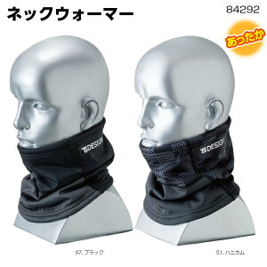 hlbNEH[}[ 84292 t[TCYh~l[g N {A g  ₦h~ Ci[ Xgb`  oCN 悯 H~ TSfUC a