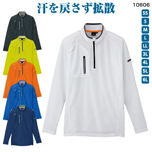 n[tWbvVc(p) AZ-10606 SS`6LhC jbg Vc z  y ₦Ȃ Wbv|Pbg UVJbg ĕ ˍ jtH[ ƒ 㒅   