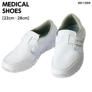 fBJV[Y 861389 22-28cma@ NjbN i[X  Vlz[ nr wp[ PA[J[ C }WbNe[v bV ʋC i[XV[Y hN^[ ɂ y Ód