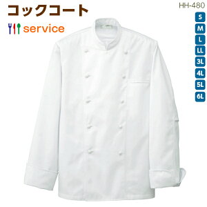 RbNR[g(p) HH480 S6L 蕨 HX Lb` VFt l  Xg _CjO  h ϔM n   aH RbN jtH[  ACgX