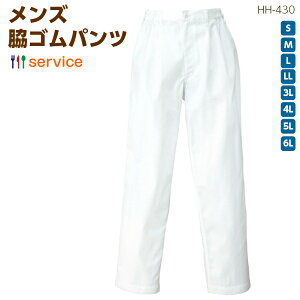 YeSRbNpc HH430 S6L 蕨 HX Lb` VFt l  Xg _CjO V[O XbNX Y{   aH RbN jtH[  AC