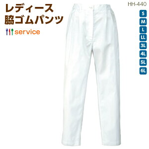 fB[XeSRbNpc HH440 S6LHX Lb` VFt l  Xg _CjO V[O XbNX Y{   aH RbN jtH[  ACg