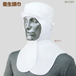 q 861081 N[EFA Xq RECXH CgcC HX Lb` ٕh~ HiH  Xg ~[  ዾʂ }XN| 㓪AWX^[ ƒ jt