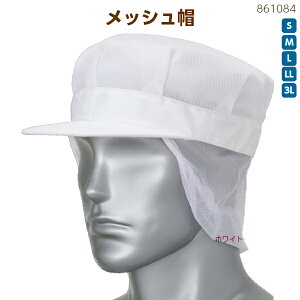 bVX 861084 S`3LN[EFA cC HX ʋC є Xq Lb` ٕh~ HiH  Xg ~[ zCg ዾʂ bV ƒ jtH[  ACg