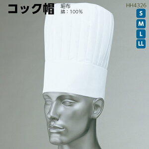 RbNX HH4326 S`LL100% HX Xq Lb` VFt l  Xg _CjO zCg ԃfUC  Lbv jtH[  ACgX