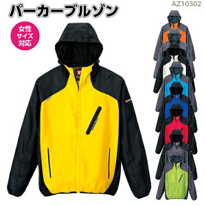 TULTEXX|[eB[p[J[u] AZ-10302 SS5LEBhu[J[ WPbg X|[c Cxg jtH[ ƒWp[  h bV ςȂ ACgX I[V[