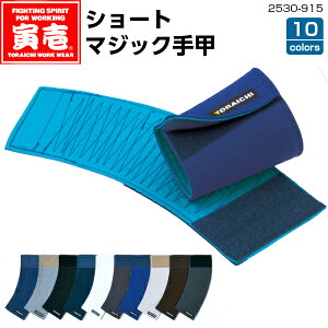 Ј V[g}WbNb 2530-915 t[TCYՂ _`  R a }WbNe[v h~ Xgoh El  Jt Ă Ă   Z