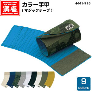 Ј J[}WbNb(100%) 4441-916 t[TCYՂ _`  R a }WbNe[v h~ Xgoh El  Jt Ă Ă  