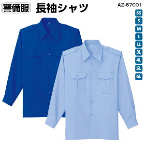 �x���������V���c�sAZ-67001�tSS�`6L�T�}�[�I�b�N�X �V���c �x���� ���� �U�� �Z�L�����e�B ���ԏ� �z�e�� �����₷�� ��ƕ� ��ƒ� �A�C�g�X