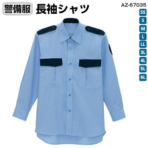 �x���������V���c(�z�F) AZ-67035 SS�`6L���Q�g���s�J�� �V���c �x���� ���� �U�� �Z�L�����e�B ���ԏ� �z�e�� �����₷�� ��ƕ� ��ƒ� �A�C�g�X