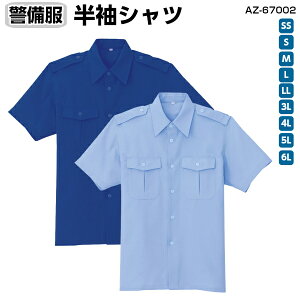 �x���������V���c�sAZ-67002�tSS�`6L�T�}�[�I�b�N�X ���� ���d �V���c �x���� ���� �U�� �Z�L�����e�B ���ԏ� �z�e�� �����₷�� ��ƕ� ��ƒ� �t�� �A�C�g�X