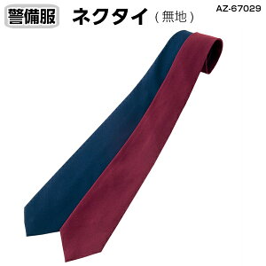 �l�N�^�C�i5000�g���s�J�� AZ-67029 �A�N�Z�T���[ �l�N�^�C �^�C �X�g���C�v �x���� �������� ���� ���j�t�H�[�� �J���[ �A�C�g�X