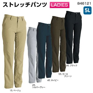 Xgb`^tfB[Xpc 846121 5L 6LLт  ƒ h  m[AC אg v  Y{ TSdeSign a