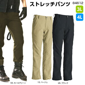 Xgb`^tYpc 84612 3L 4LLт  ƒ h  m[AC אg v  Y{ TSdeSign a