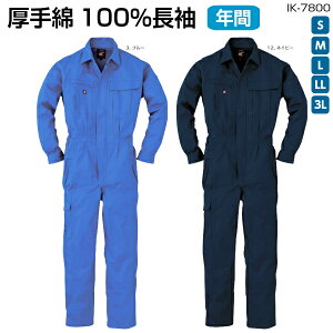 y݌ɌzyϋvzciMsIK-7800t₷ t@Xi[|Pbgt J[St y 100% ƕ Ȃ GXP[v_Ng [LO S M L LL 3L