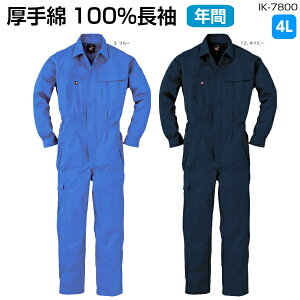 yϋvzciMsIK-7800t₷ t@Xi[|Pbgt J[St y 100% ƕ Ȃ GXP[v_Ng [LO 4L