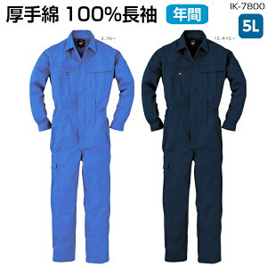 yϋvzciMsIK-7800t₷ t@Xi[|Pbgt J[St y 100% ƕ Ȃ GXP[v_Ng [LO 5L