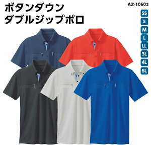 {^_E_uWbv|Vc(jp) AZ-10602 ƒ ƕ Vc z fBvbV |GXe100% Wbv|PbgtSS~LL