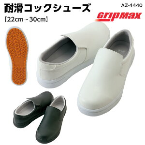 RbNV[Y(ϖ ϊ)AZ-444022.0-30.0~[ Lb` H H H ɂ Iu[N^ fB[XTCY ACgX z[  jtH[