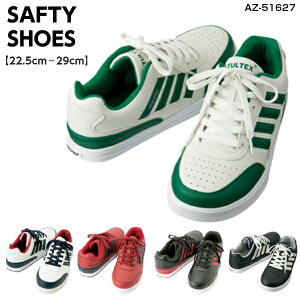 Z[teB[V[Yi4{Cj AZ-51627 22.5cm`29.0cmfB[X TCY TULTEX |c fB[X SC ƌC veNeBuXj[J[ ACgX