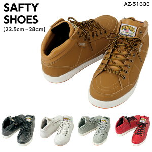 Z[teB[V[Y(~hJbg) AZ-51633 ɂ L TULTEX ^ebNX ƌC fB[X SC ACgX24.5cm`28.0cm