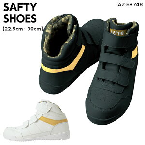 Z[teB[V[Y }WbNe[v AZ-58746 24.5cm`28.0cmƂɂΉ Ȑ ܊o |S c TULTEX ^ebNX ƌC SC p   gr Ƃ nCJbg ubN z