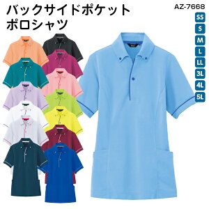 TCh|Pbgt|Vc(p) AZ-7668 SS`5L |Pbg   ۈm ₷ 킢 jtH[  jbg z  Ȃ d UV L | NjbN a@ w