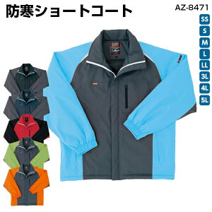 TULTEXhV[gR[g AZ-8471 SS`5Lh ۉ cbp t[X TULTEX ^ebNX X|[eB[  y u] WPbg t[X Wp[ H~