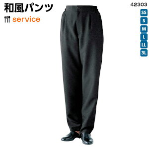 apc(p)s42303tSS`3LB  i O aH Xg _CjO  ƒ C[W[PA HX jtH[  BONUNI {j X^bt Y{ ̓ v[