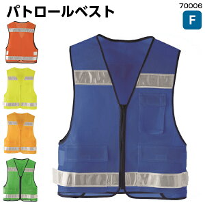 pg[xXg 70006 t[TCYh ЊQ  bV SxXg k u ʐ ʈS K[h} SxXg  x