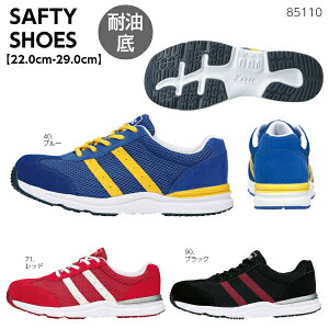 Z[teBV[Y 85110 c L RۖhL y S ƌC Ռz22.0cm`29.0cm