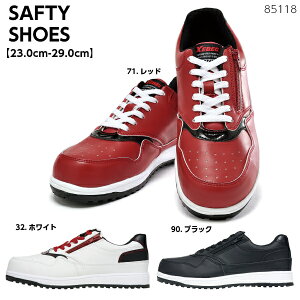 ϊZ[teBV[Y 85118 c L RۖhL ʋC y S ϖ ϊ ƌC Ռz23.0cm`29.0cm