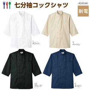 RbNVc(jp) AS8046SS`4LVFt  RbNR[g Lb` ~[ y  ʔ JtF HX jtH[  Xg arbe `gZ