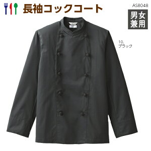 RbNR[g(jp) AS8048SS`5LVFt   RbNR[g Lb` ~[ EN ʔ JtF HX jtH[  Xg arbe `gZ