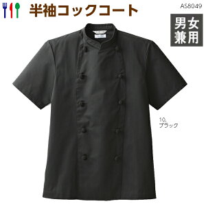 RbNR[g(jp) AS8049SS`5LVFt   RbNR[g Lb` ~[ EN ʔ JtF HX jtH[  Xg arbe `gZ