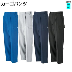 kansaiJ[SpcsK8005(80056)tw115cm`w120cmƃY{ N H~  d L Xgb` ƒq  JIS ₷ X^CbV R{ DAIRIKI 핞