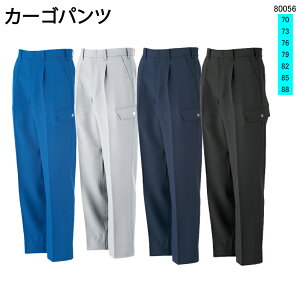 kansaiJ[SpcsK8005(80056)tw70cm`w88cmƃY{ N H~  d L Xgb` ƒq  JIS ₷ X^CbV R{ DAIRIKI 핞