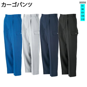 kansaiJ[SpcsK8005(80056)tw91cm`w110cmƃY{ N H~  d L Xgb` ƒq  JIS ₷ X^CbV R{ DAIRIKI 핞