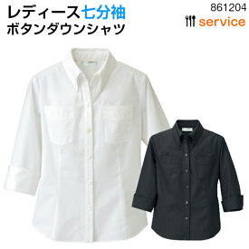楽天市場 白シャツ レディース 七分袖の通販