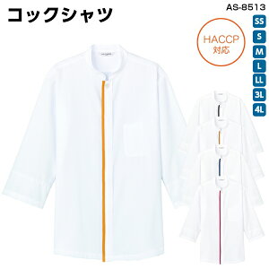 yHACCPzRbNVc(p)sAS-8513tSS`4LHX Xg _CjO JtF Vbv O| Z ~[ Lb` RbN X^bt mَqX Վ fpn jtH[  Ax `