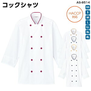 yHACCPzRbNVc(p)sAS-8514tSS`4LHX Xg _CjO JtF Vbv O| Z ~[ Lb` RbN X^bt mَqX Վ fpn jtH[  Ax `