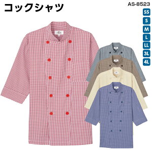 MK`FbNRbNVcsAS-8523tSS`4LVbv HX  Lb` P[L JtF Xg _CjO JWA jtH[  Ax `gZ