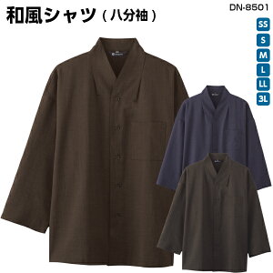 Vc(p) DN-8501 SS`3La  I Xgb` d HX aH a ~[ X^bt B  i O Վ fpn jtH[  Ax `gZ