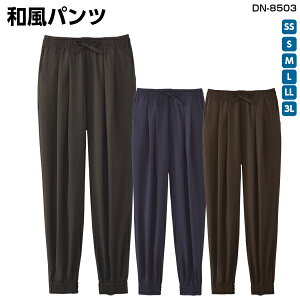 apc(p) DN-8503 SS`3LY{ Xgb` d HX aH a ~[ X^bt B  i O Վ fpn jtH[  Ax `gZ